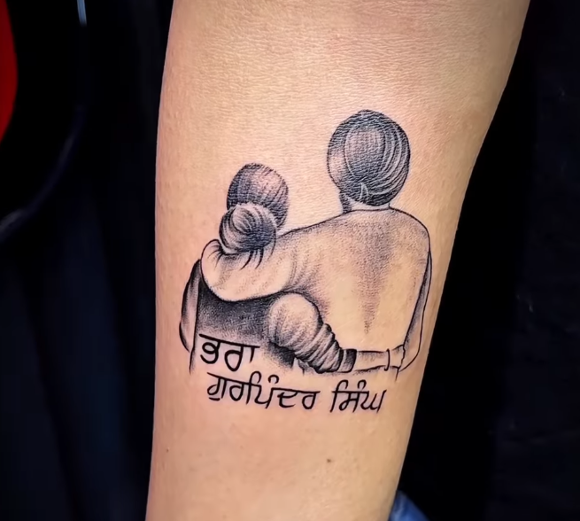 Tattoo 2